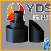 沈陽PE管生產(chǎn)廠家?guī)私釶E管材的用途有哪些？